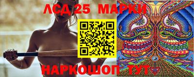 мефедрон VHQ Гусев