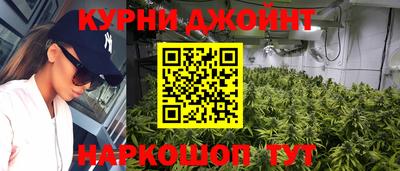 мескалин Гусь-Хрустальный
