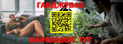 мескалин Гусь-Хрустальный