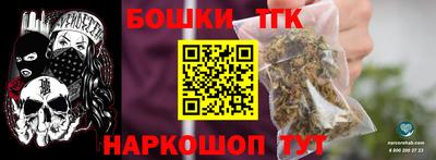 мескалин Гусиноозёрск