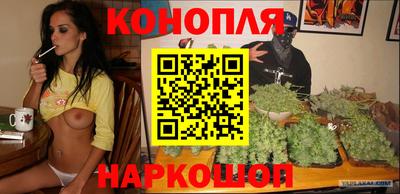 мефедрон VHQ Гусев