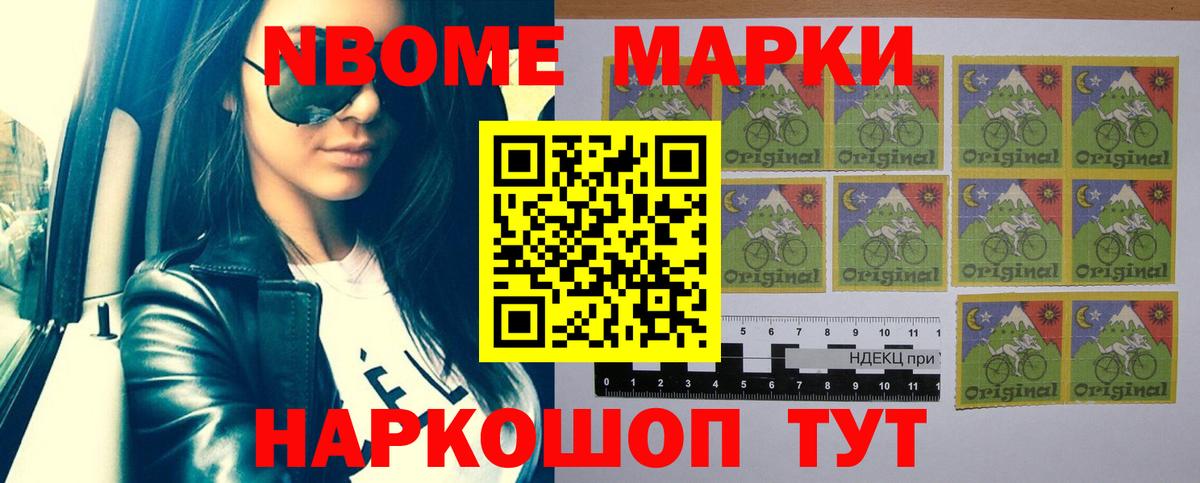 ЛСД экстази ecstasy  Вход с VPN  Лсд 25 экстази кислота  Ялта 